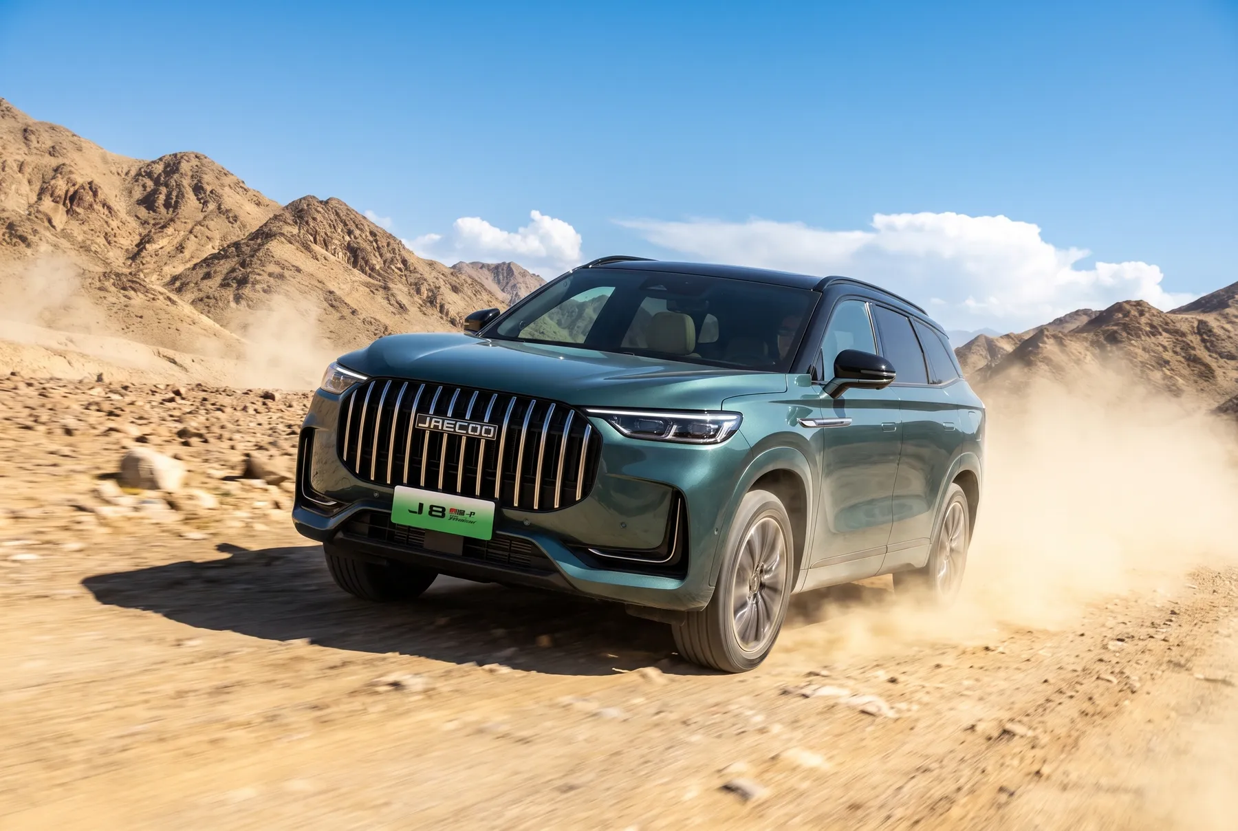 JAECOO J8 SHS-P ARDIS off-road di gurun