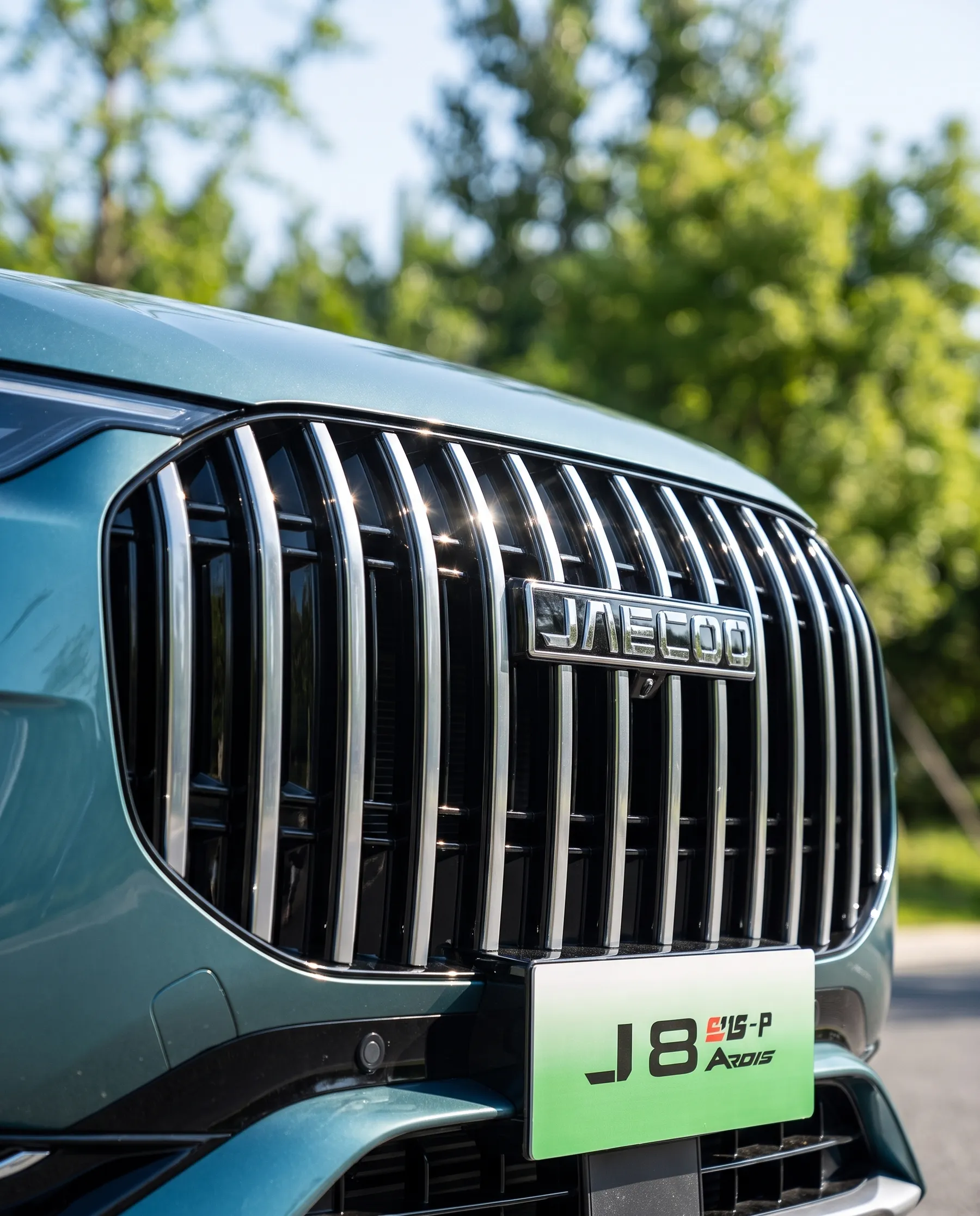 JAECOO J8 SHS-P ARDIS detail grille